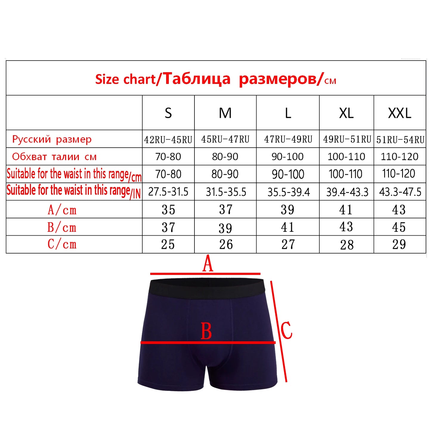 5pc Men Panties Cotton Underwear